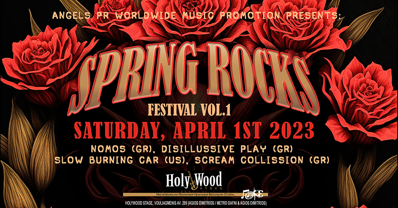 Αngels PR presents, SPRING ROCKS vol.1 – Σάββατο 1 Απριλίου @ Holywood stage