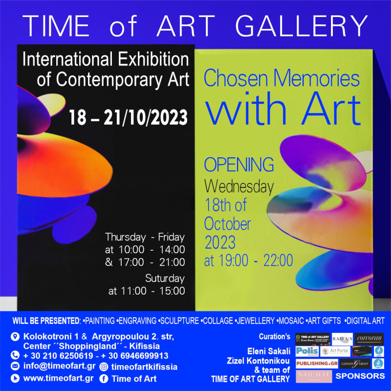 Time of Art gallery: Chosen Memories with Art