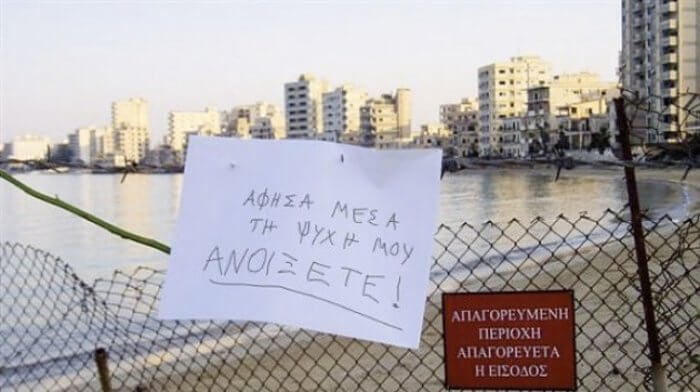 Εγκρίθηκε Ψήφισμα της Κοινοβουλευτικής Συνέλευσης του Συμβουλίου της Ευρώπης για την Αμμόχωστο